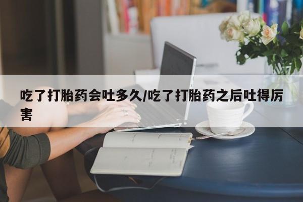第193页